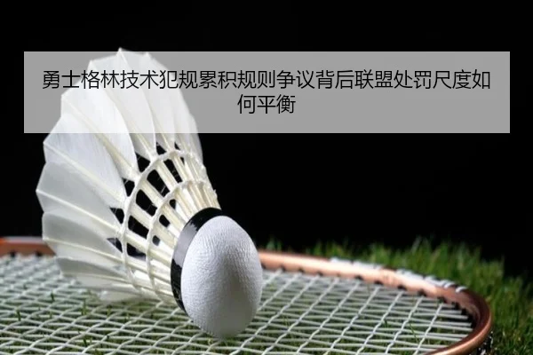 img_1779995182456_1444_1_566.jpg